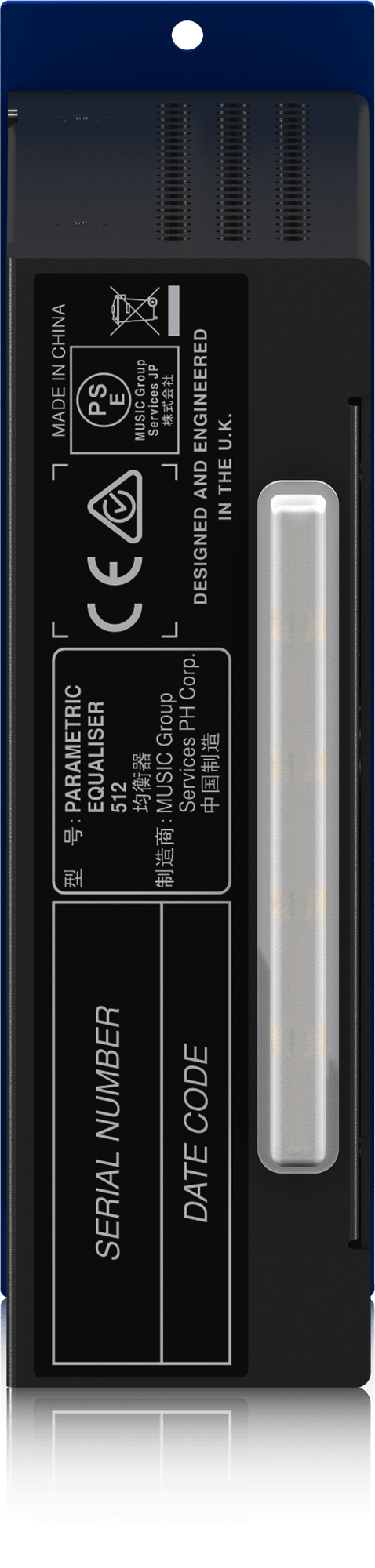 Midas | Product | 500 SERIES PARAMETRIC EQUALISER 512