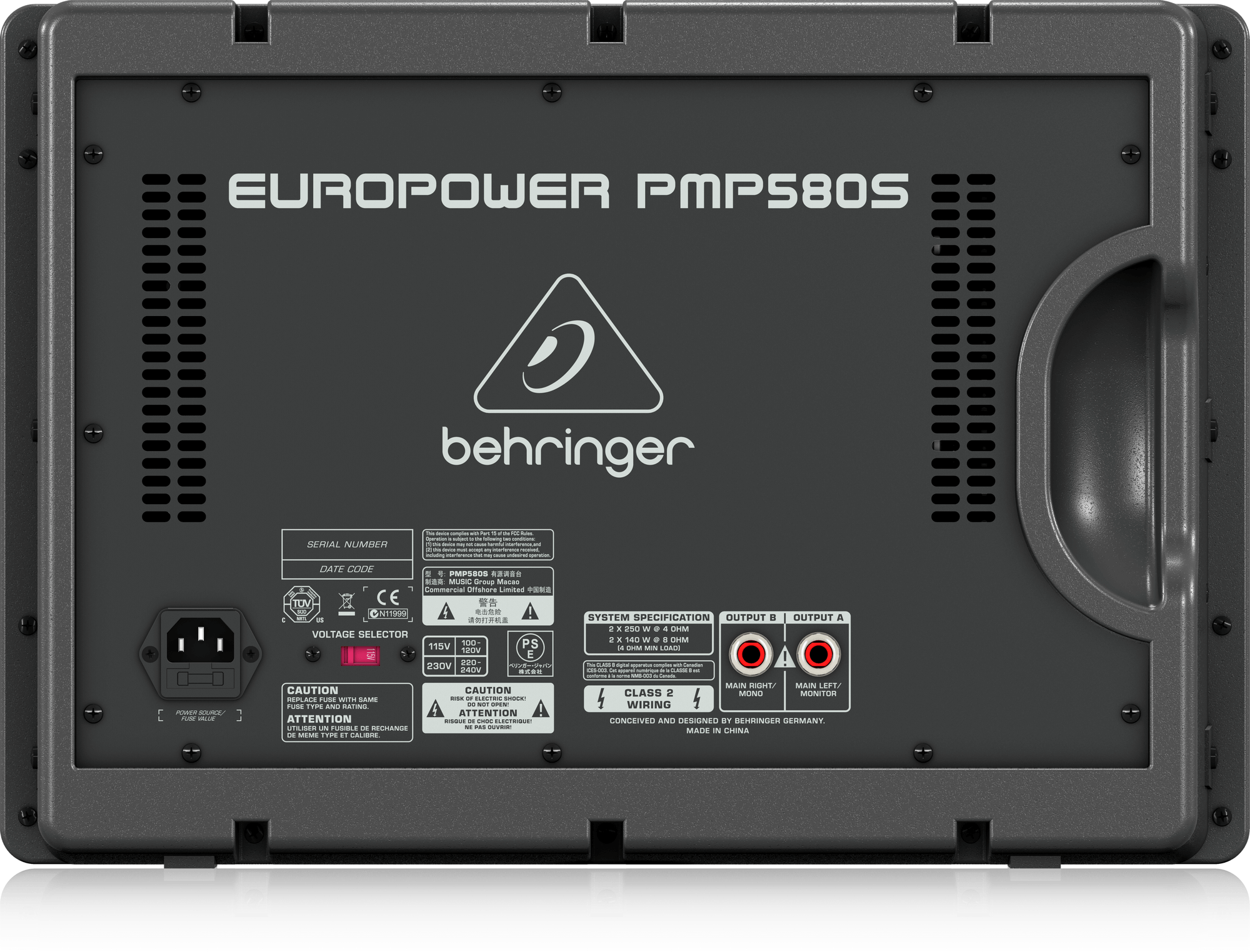 Behringer EUROPOWER PMP580S パワードミキサー Amazon | ベリンガー パワードミキサー 500ワット 10ch