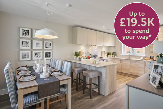 46 The Bilberry Lock Up