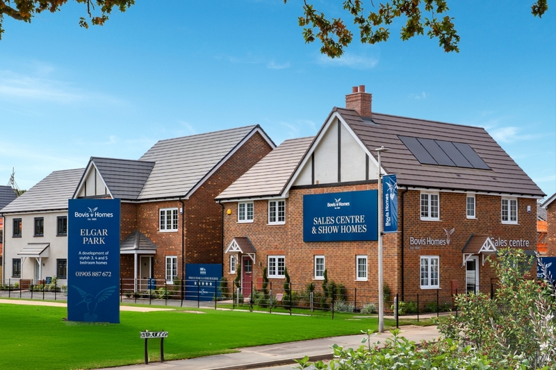 Elgar Park Sales Centre