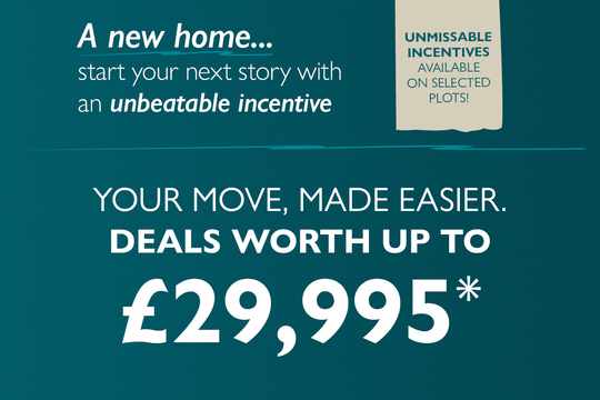 DS15536 15NE Q126 Incentive CH_dev carousel 1280x853