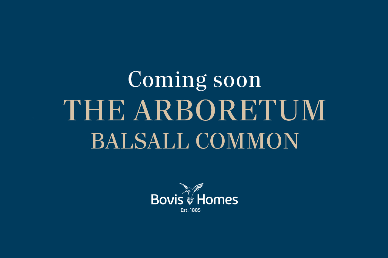 The Arboretum