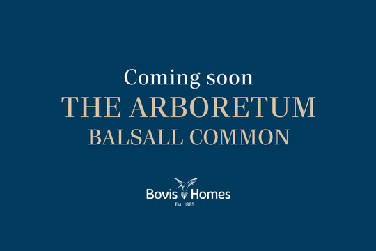 Coming Soon - Development Hero Image 1280x853 The Arboretum