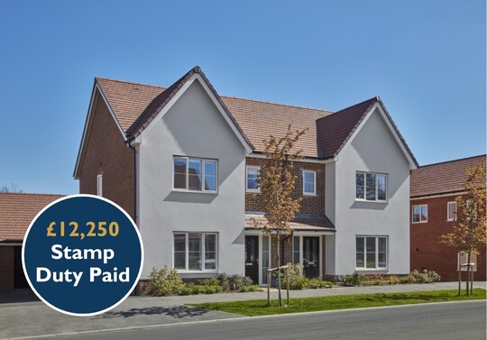 Home 41 - The Cypress - Meadow View