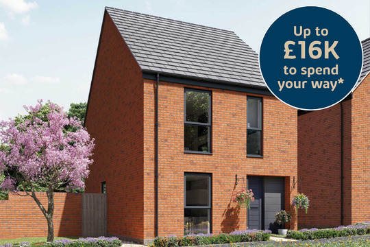 The Elmslie 303_304 Lock Up