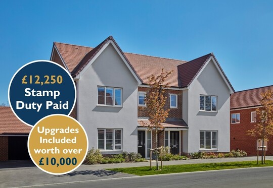 Home 66 - The Cypress - Meadow View