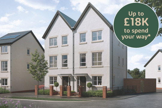 The Peregrine Lock Up