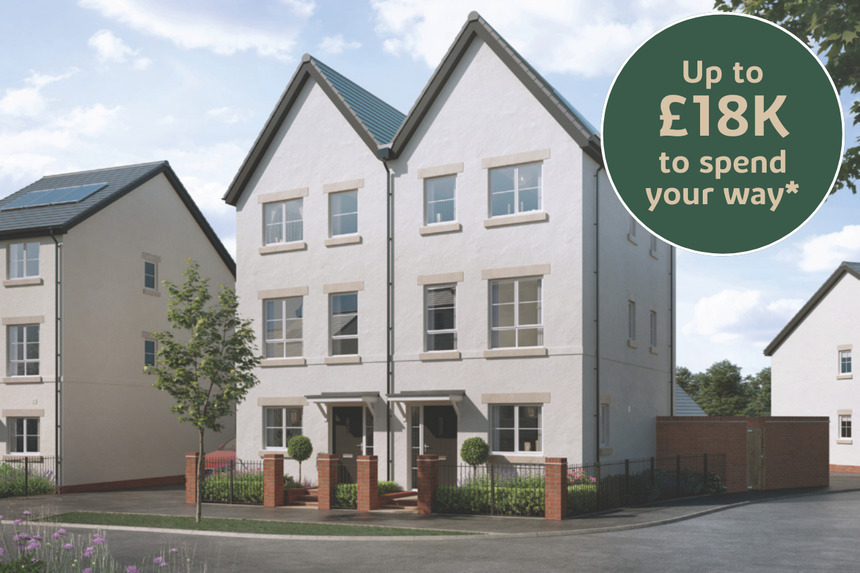 The Peregrine Lock Up