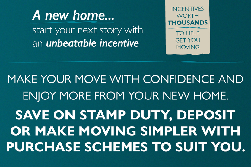 DS15530 25 Q126 CH Allium Park Incentive dev carousel 1280x853