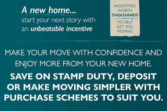 DS15530 25 Q126 CH Allium Park Incentive dev carousel 1280x853