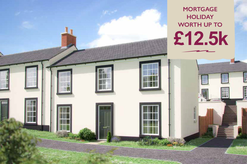 TG - Plot 47 Q2 Lock Up