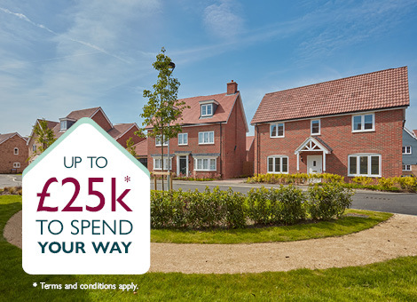 £25k to spend your way