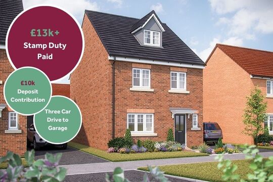 431 Ripley Castle Gate