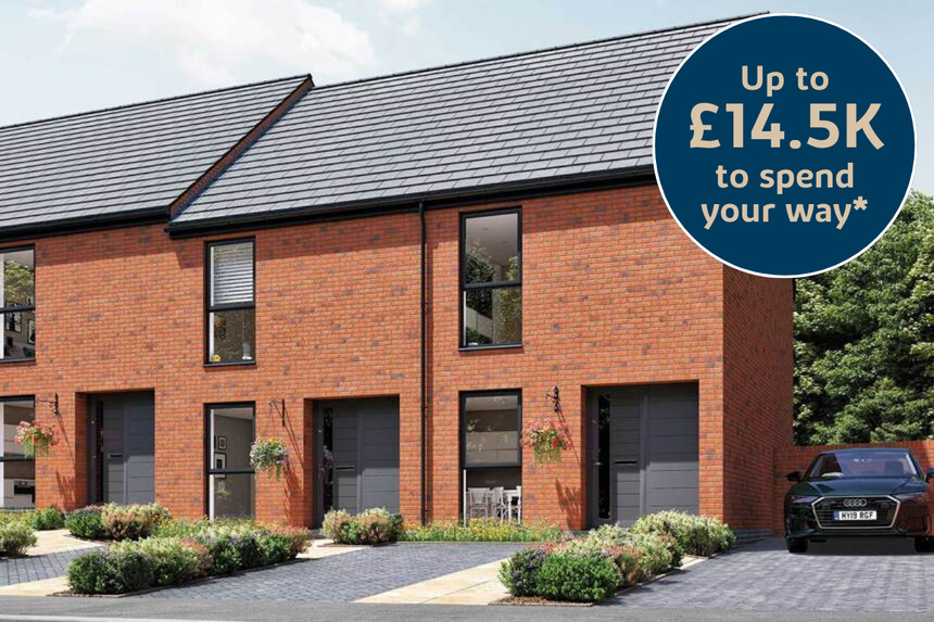 The Cartwright 307 Lock Up