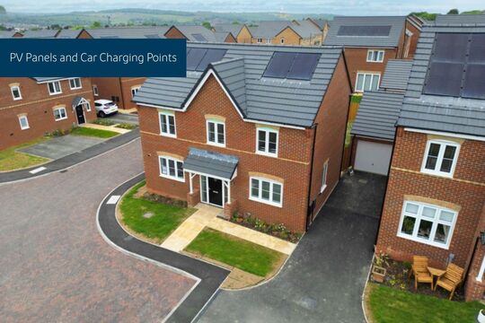 Greenwell Park Carousel 2 (1)