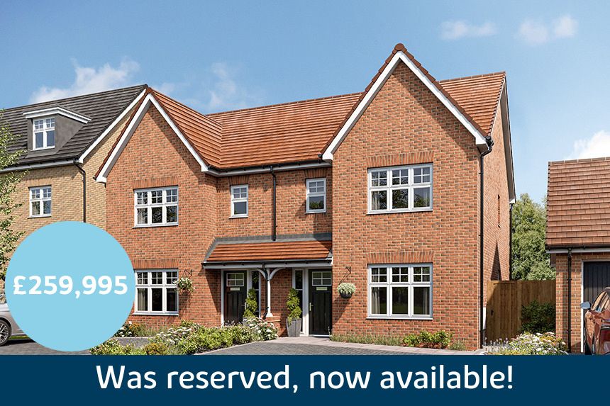 The Cypress reserved