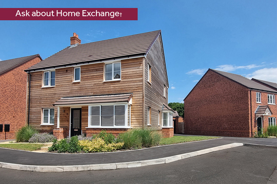 LH-VSWM-PG-HOME EXCHANGE