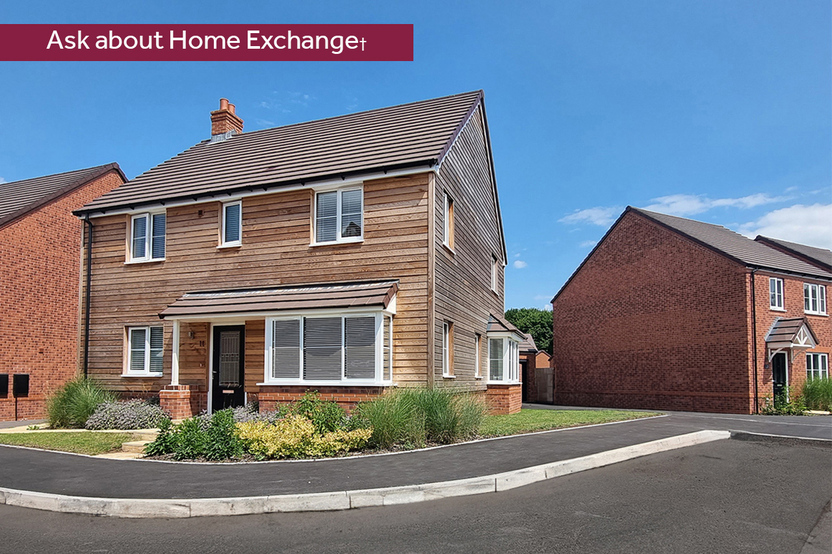 LH-VSWM-PG-HOME EXCHANGE