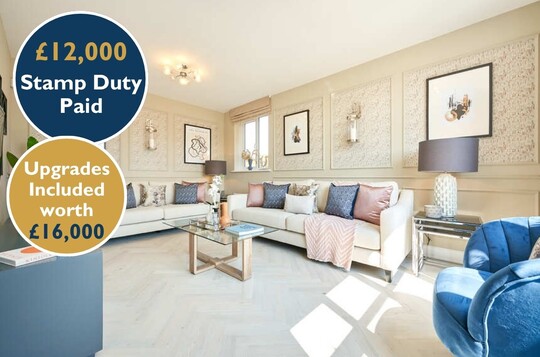 Home 240 - The Aspen - Liberty Place