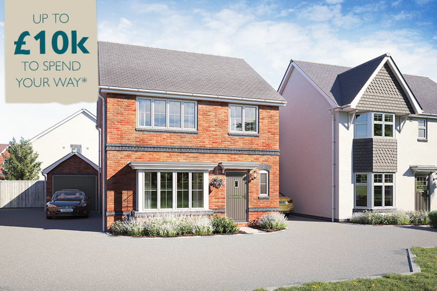 VDSW CH IGROVE SOUTHWICK HERO