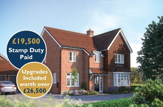 Home 201 - The Birch - Summerhill Gardens