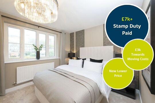 28 Hazel Greenwell Park (1)