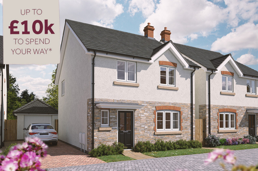 VDSW LH DWADE MYLNE HERO