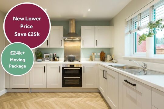 150 Northfield Meadows (2)