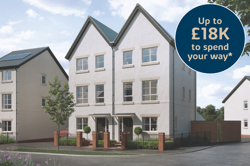 The Peregrine Lock Up