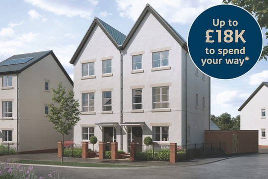 The Peregrine Lock Up