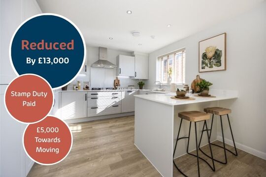 Plot 62 Brimington Heights (1)