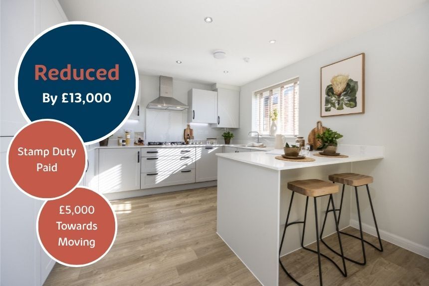 Plot 62 Brimington Heights (1)