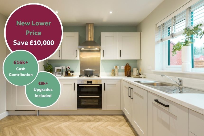 150 Northfield Meadows