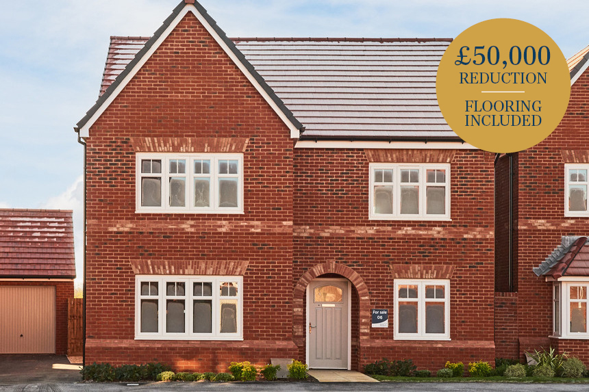 Marshalls Green 50K (Web) 860x573px