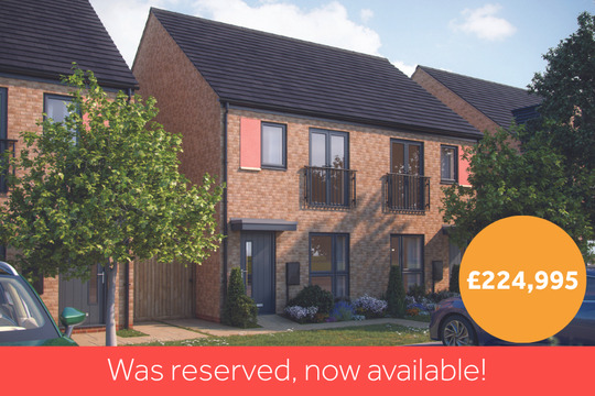 The Adam Freight Village