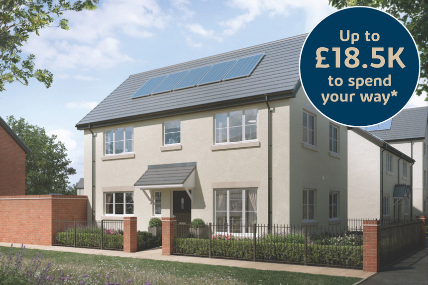 The Kingfisher Lock Up