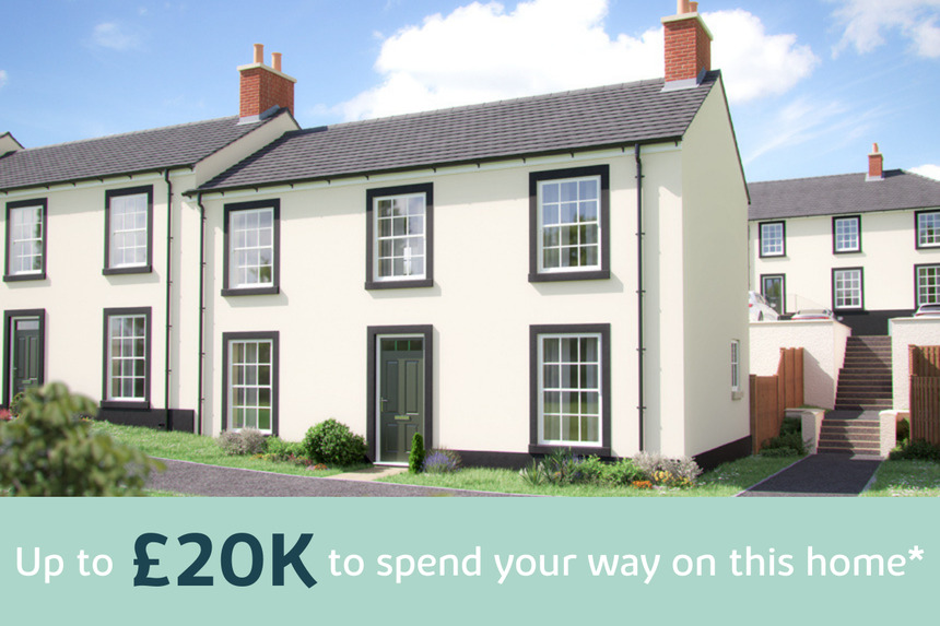 47 The Bilberry Lock Up