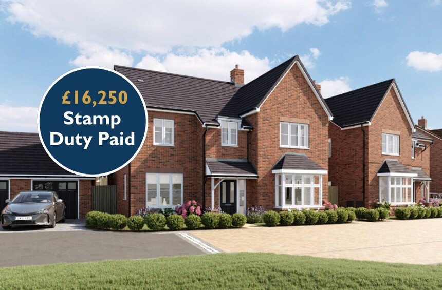 Home 237 - The Birch - Liberty Place