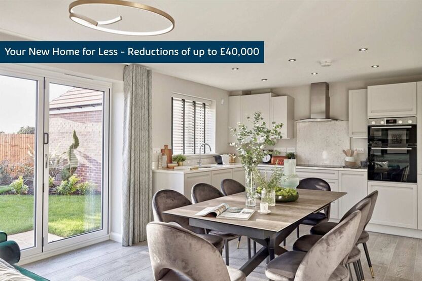 Greenwell Park Carousel 4 (5)