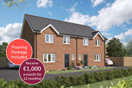 Ferriby Fields Plot 129