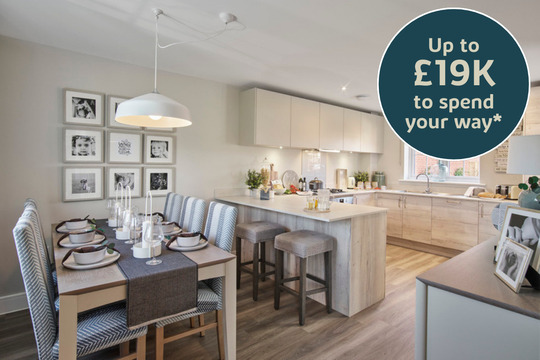 46 The Bilberry Lock Up