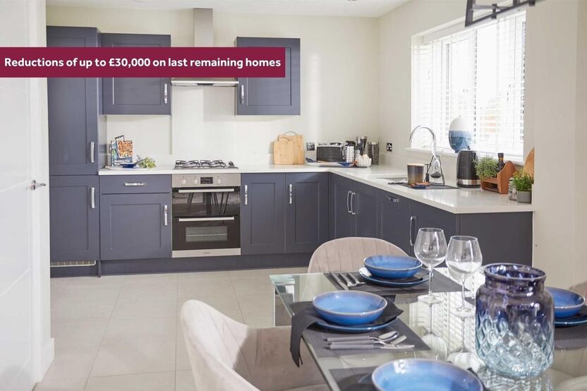 Castle Gate Carousel Image 5