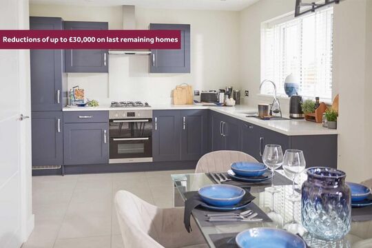 Castle Gate Carousel Image 5