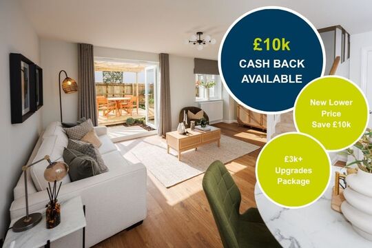 27 Rowan Greenwell Park