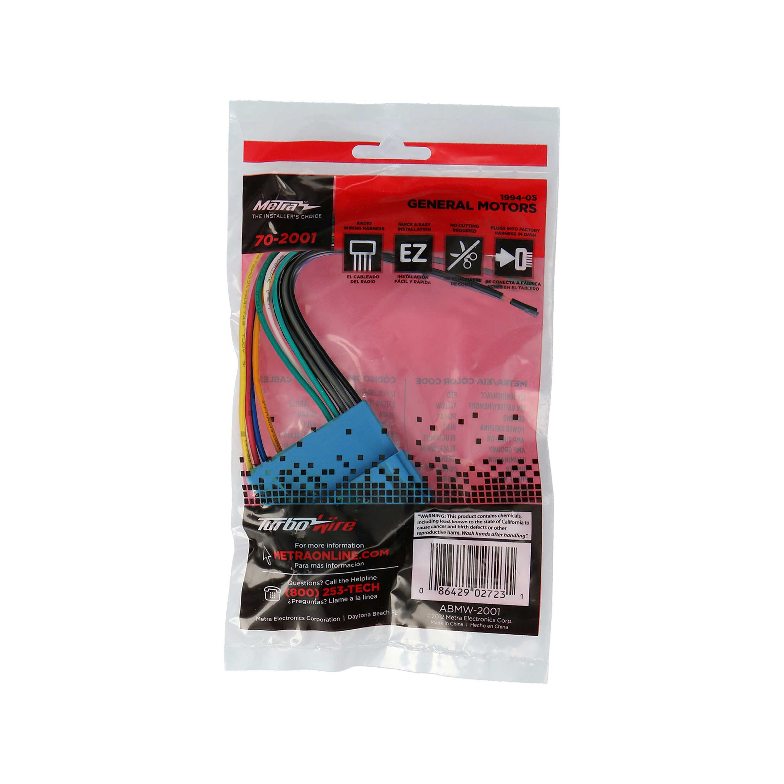 Harness Fits select Buick/Oldsmobile models 1994-2005