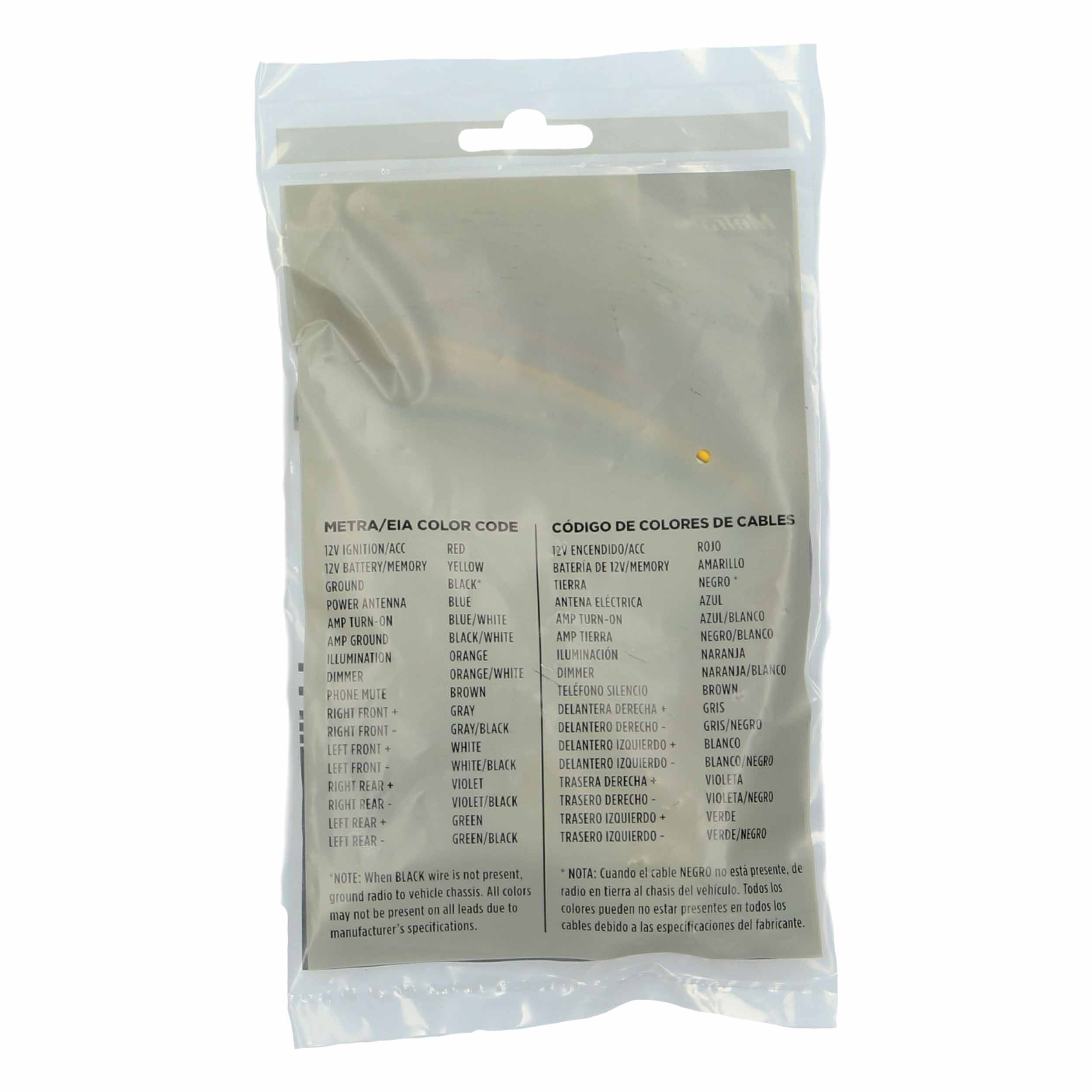 HARNESS - FITS JEEP/EAGLE 1988-1996