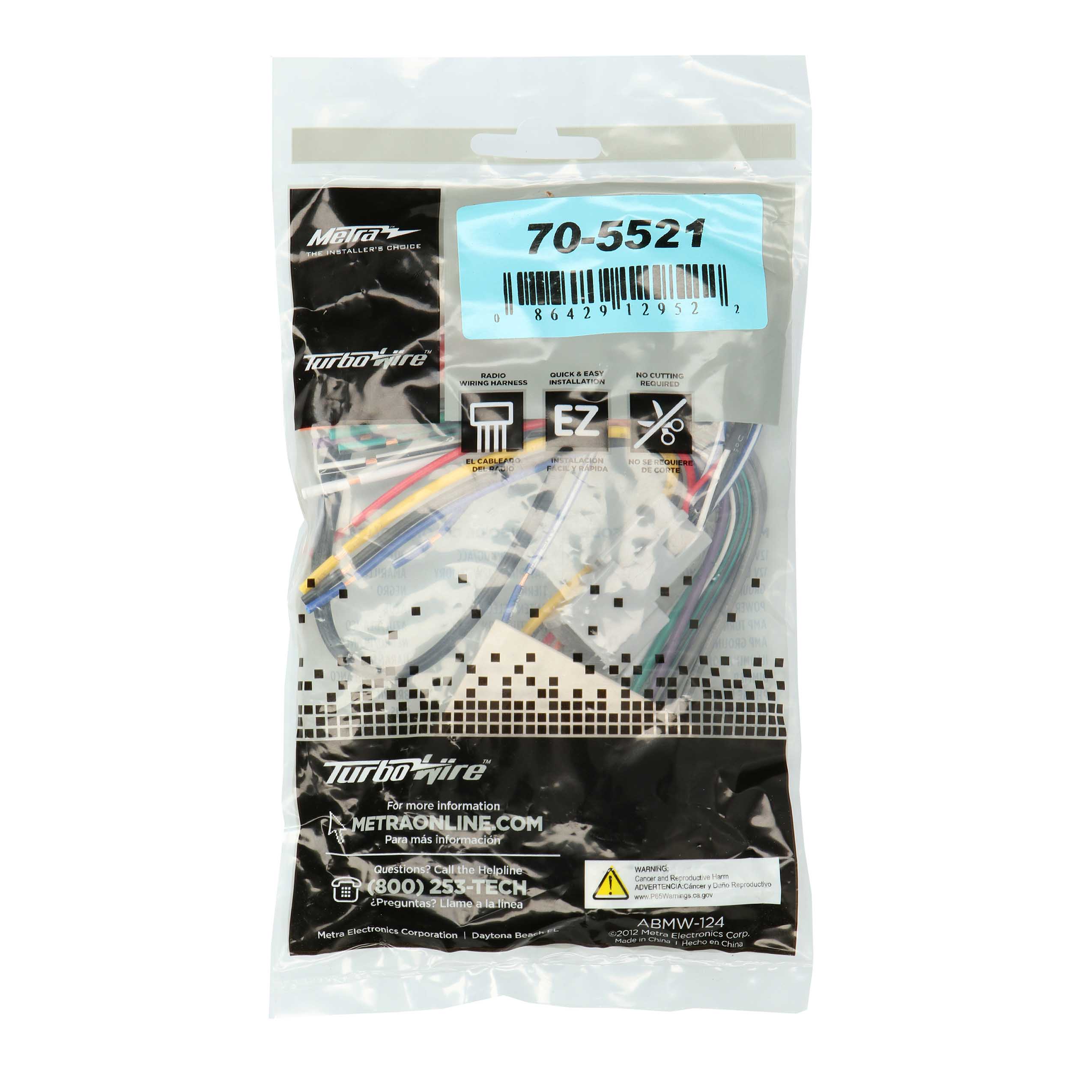 Harness Fits select Ford/Lincoln/Mercury models 1998-2012