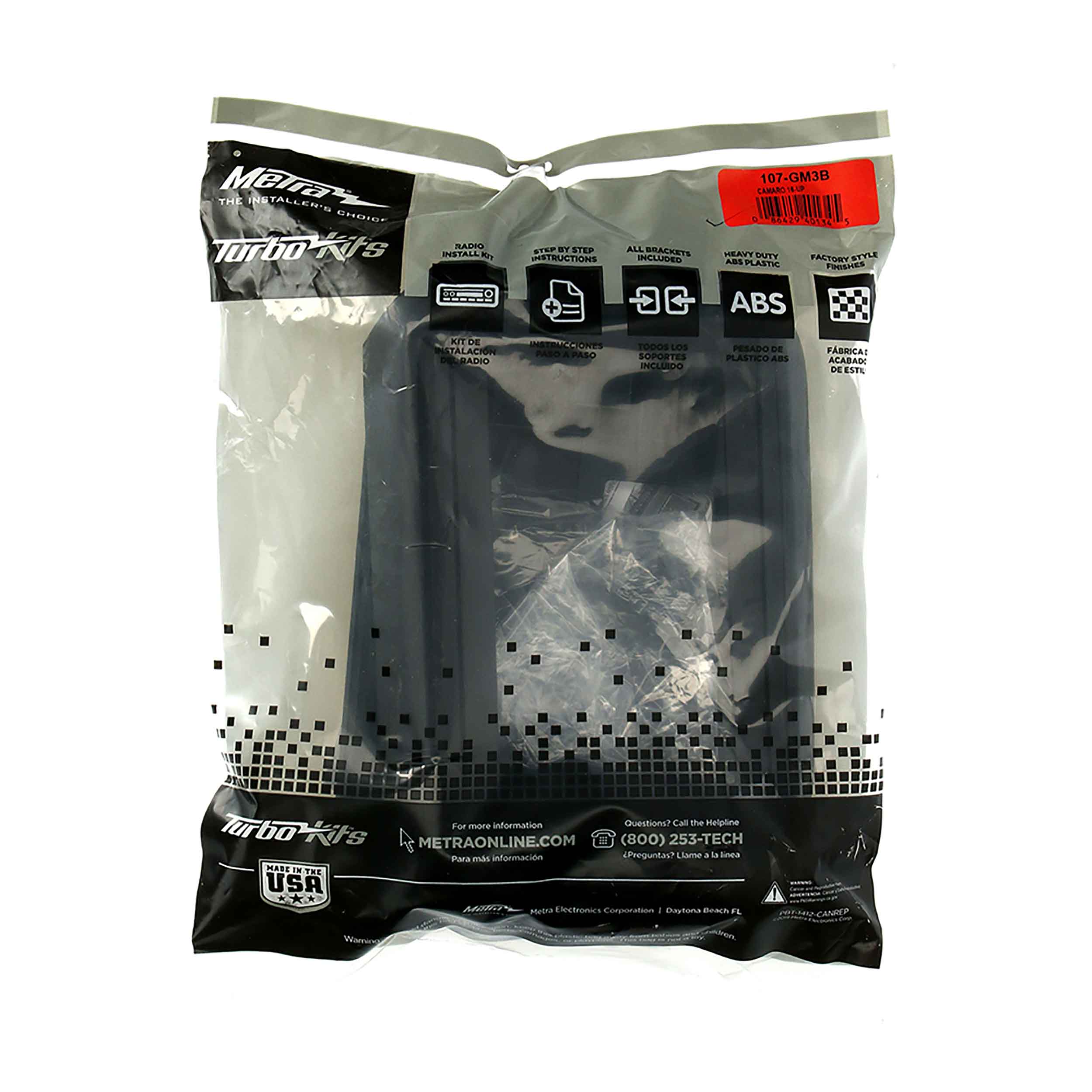 Chevy Camaro 2016-2020