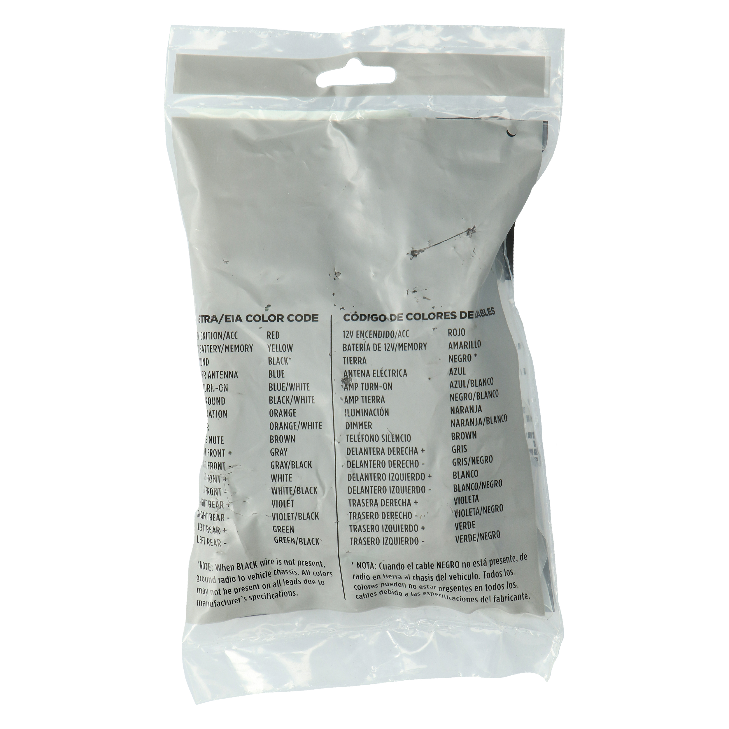 Non-Amplified to Amplified Harness - Fits Ford 1989-1998