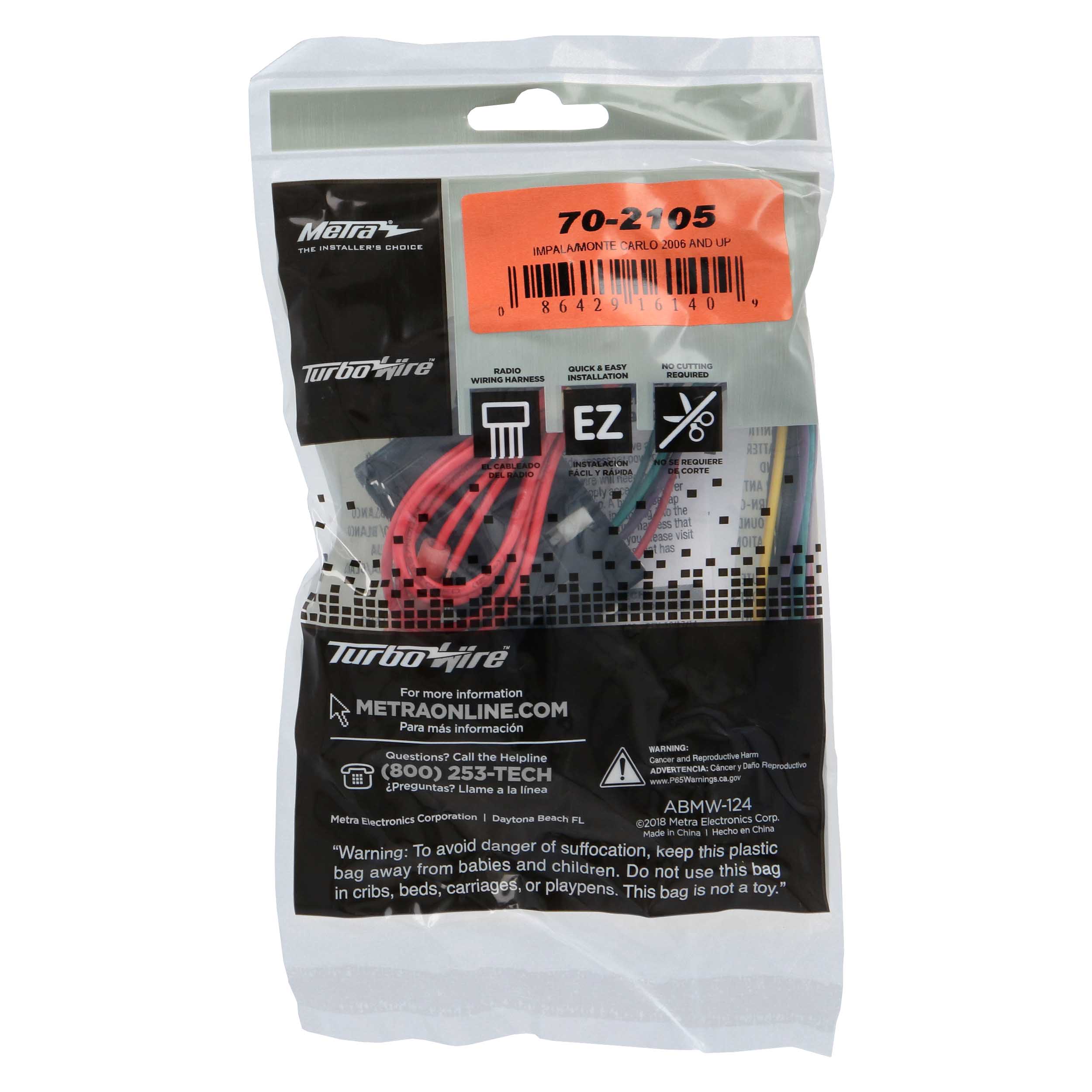 Harness - Fits select Chevrolet/Pontiac models 2007-2011